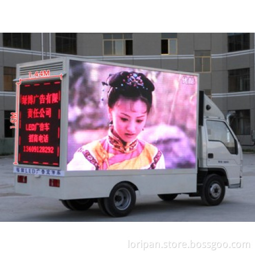 P10 Outdoor Full Color Moving Truck LED Display/Leld Screen